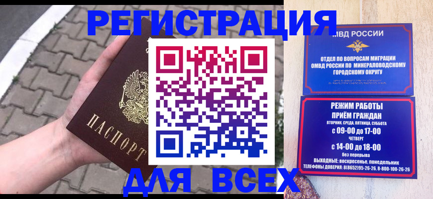 форма 3 в Миллерово